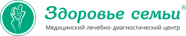 Главная